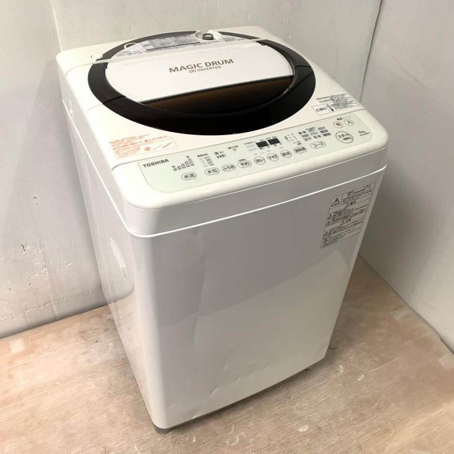 TOSHIBA（東芝） 中古 洗濯機 風乾燥機能 DDインバーター マジック 