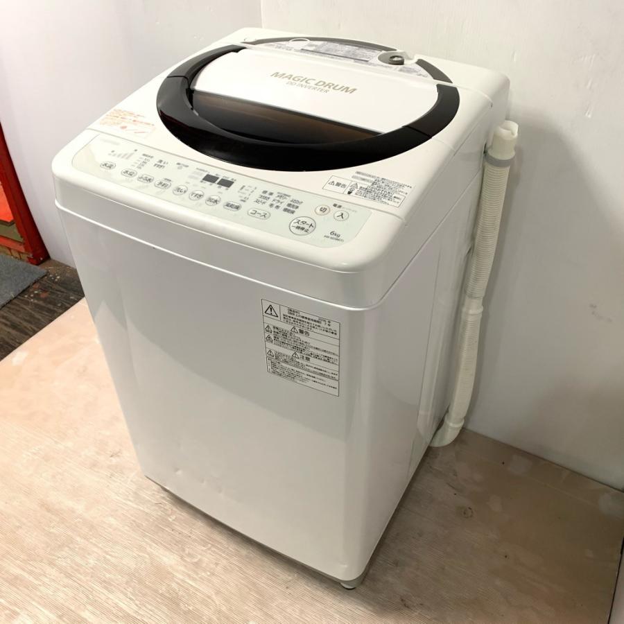 TOSHIBA（東芝） 中古 洗濯機 風乾燥機能 DDインバーター マジック