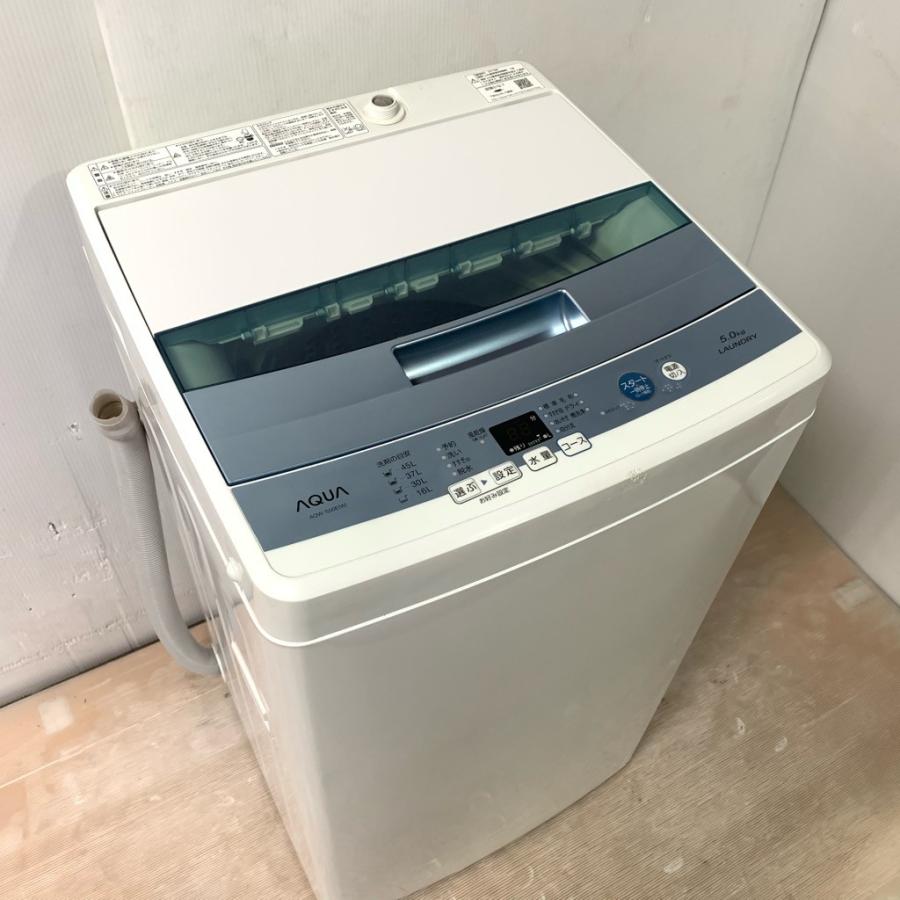 中古 Aqua 全自動洗濯機 送風乾燥 5 0kg ハイアールアクアaqw S50e 16年製 1s コスモスペース ヤフーショップ 通販 Yahoo ショッピング