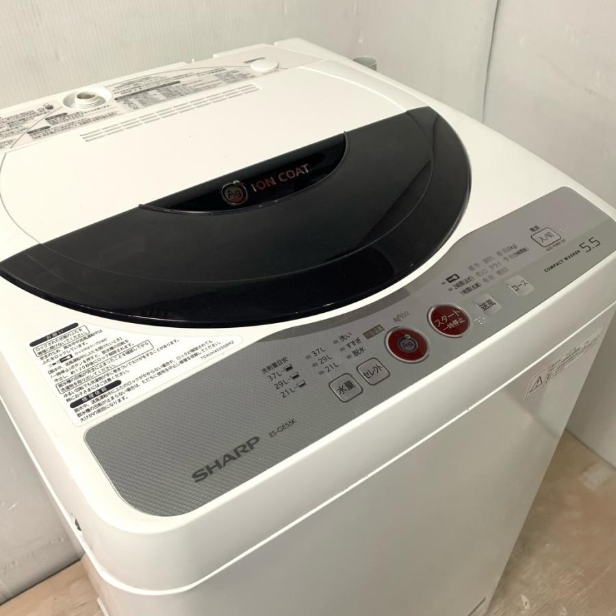 中古 5.5kg 全自動洗濯機 Ag+ シャープ ES-GE55K-B 2011年製造 送風乾燥