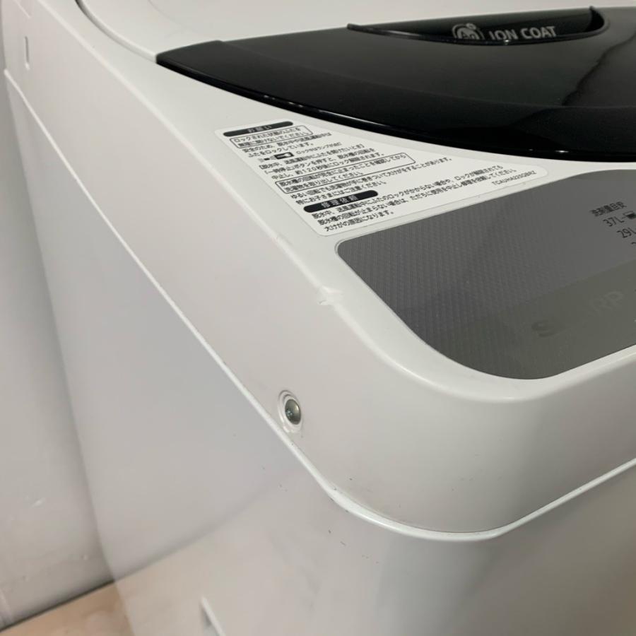 SHARP 中古 5.5kg 全自動洗濯機 Ag+ シャープ ES-GE55K-B 2011年 SHARP 中古 5.5kg 全自動洗濯機 Ag+ シャープ ES-GE55K-B 2011年