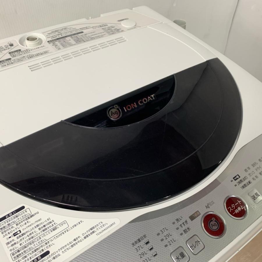 中古 5.5kg 全自動洗濯機 Ag+ シャープ ES-GE55K-B 2011年製造 送風乾燥