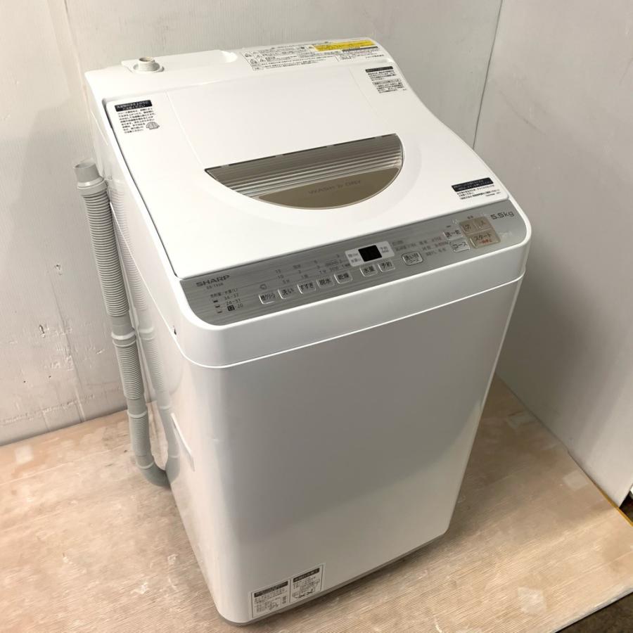 SHARP 中古 洗濯5.5kg乾燥3.5kg 全自動洗濯乾燥機 シャープ ES