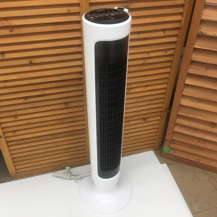 日立 スリムファンHSF-DC900 縦形扇風機(スリムファン DCモーター)HSF-DC900 ：日立の家電品