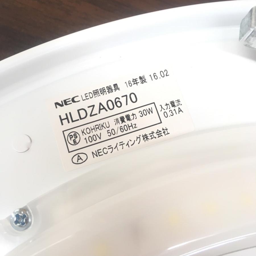 【中古】明王シーリングライト 6灯シーリングライト manis〔マニス〕 | 家具・インテリア通販 【公式