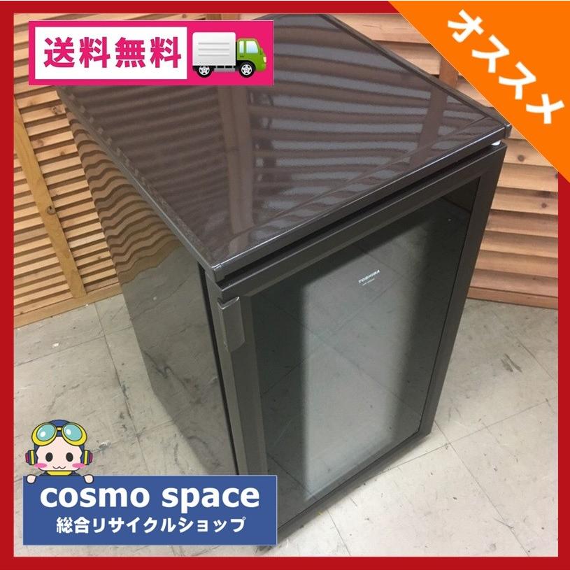 東芝 コンパクト ワインセラー GR-W80G