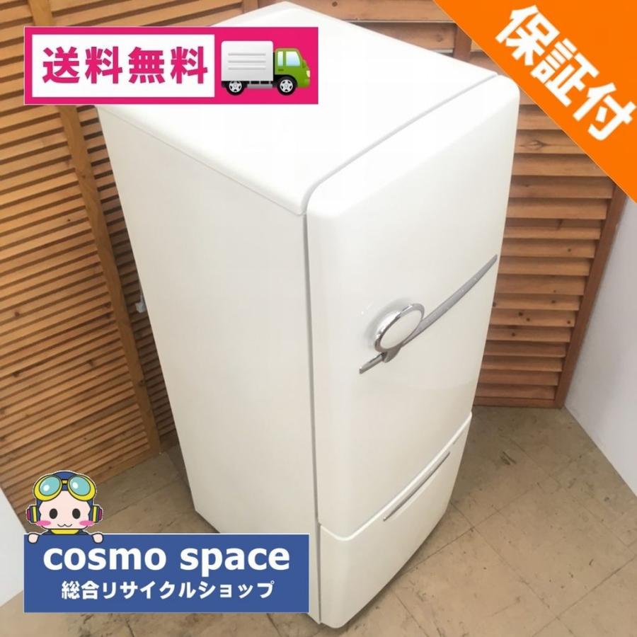 希少品・ナショナル **ノスタルジック パーソナル冷凍冷蔵庫・NR-B171R 希少品・ナショナル **ノスタルジック パーソナル冷凍冷蔵庫・NR