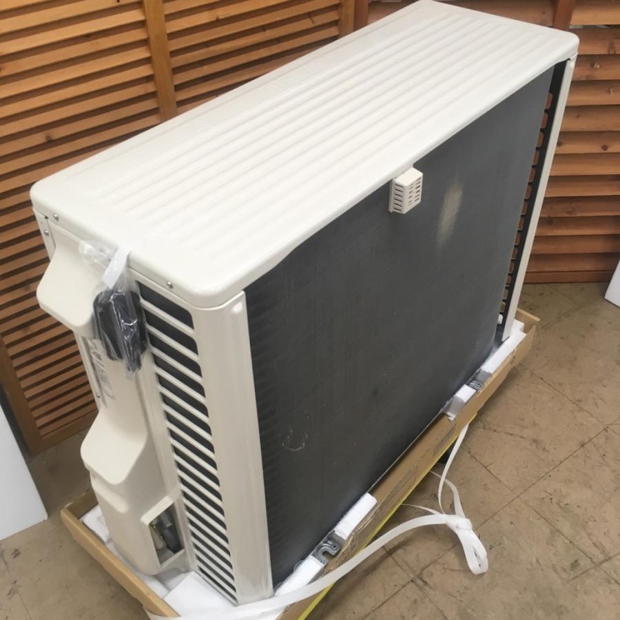 日立（HITACHI） 【中古】テスト動作品 ステンレスクリーンしろくま 