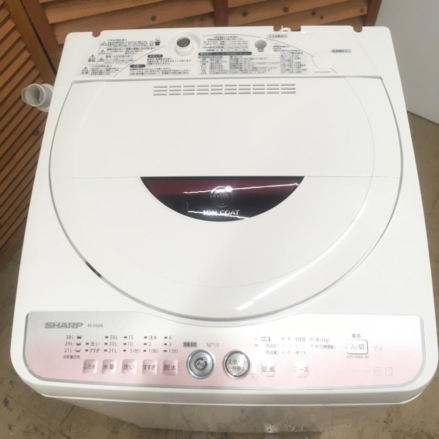 配送設置込】2012年製 6.0kg 洗濯機 SHARP ES-GE60L ②215番 SHARP