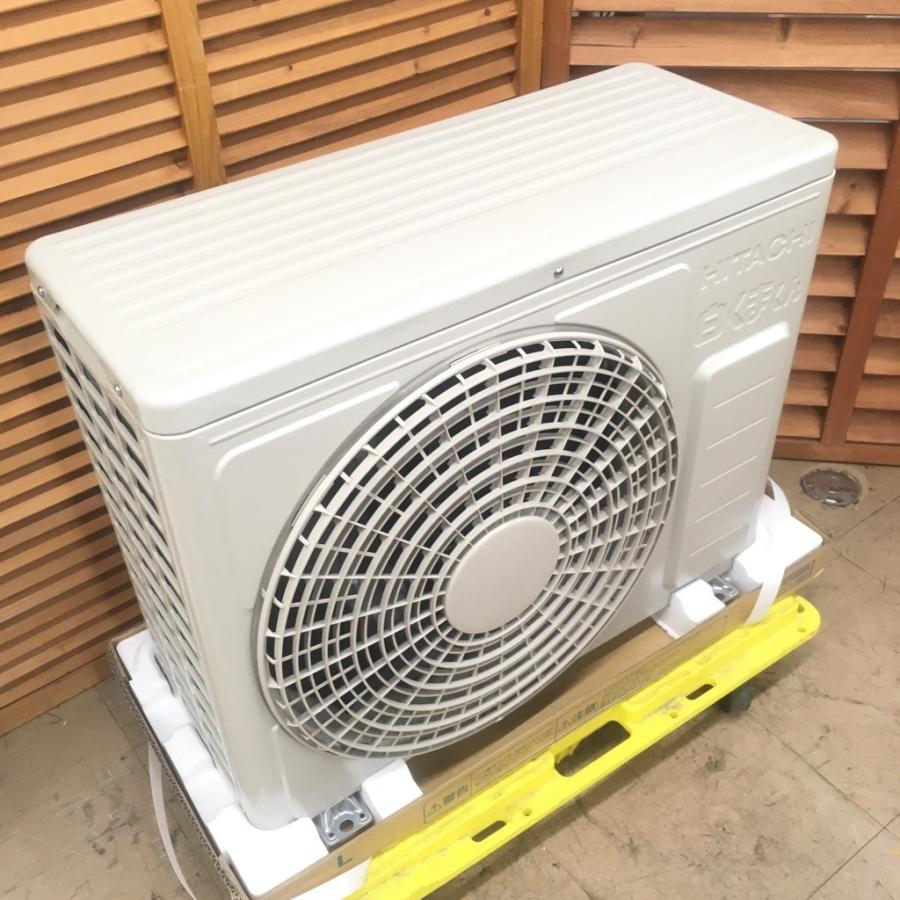 日立（HITACHI） 【中古】未使用保証付き 2.2kwルームエアコン RAS