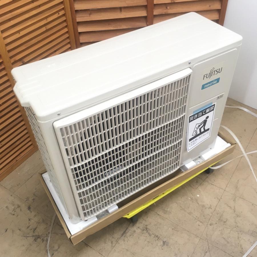 nocria 【中古】未使用保証付き 富士通 2.5kwルームエアコン AS-G25G-W 