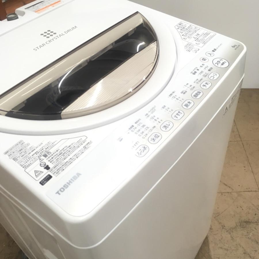 TOSHIBA（東芝） 中古 6.0kg 全自動洗濯機 AW-6G2(W) 2015年製 グラン 