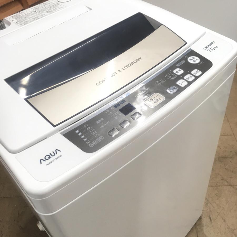 AQUA 7.0kg 洗濯機 AQW-P70A
