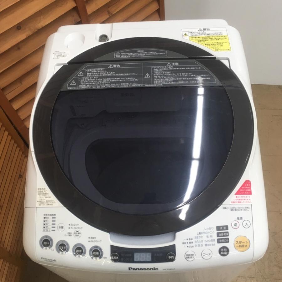 中古　洗濯機　８kg  Panasonic NA-FR80H5 2011年製 Panasonic（パナソニック） 【中古】洗濯8.0kg乾燥4.5kg 泡洗浄 全自動