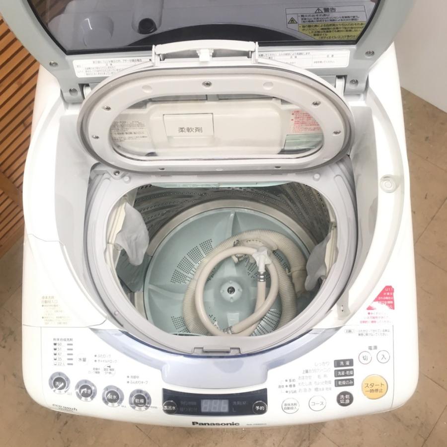 5 Panasonicパナソニック8kg全自動洗濯機 NA-FA80H8 Amazon.co.jp: パナソニック 8.0kg 全自動洗濯機 泡洗浄