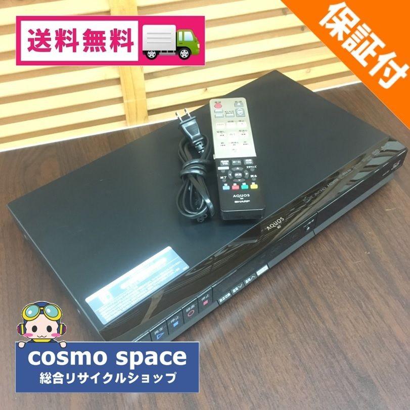 SHARP 【中古】保証付き シャープ ブルーレイディスクレコーダー