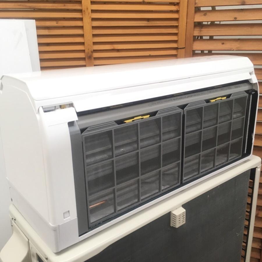 日立 【中古】テスト動作品 ステンレスクリーンしろくまくん ルーム 