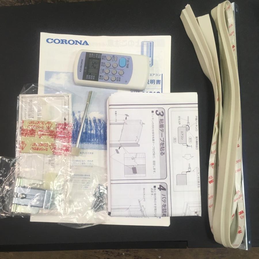 窓用エアコン CORONA 2016年 美品