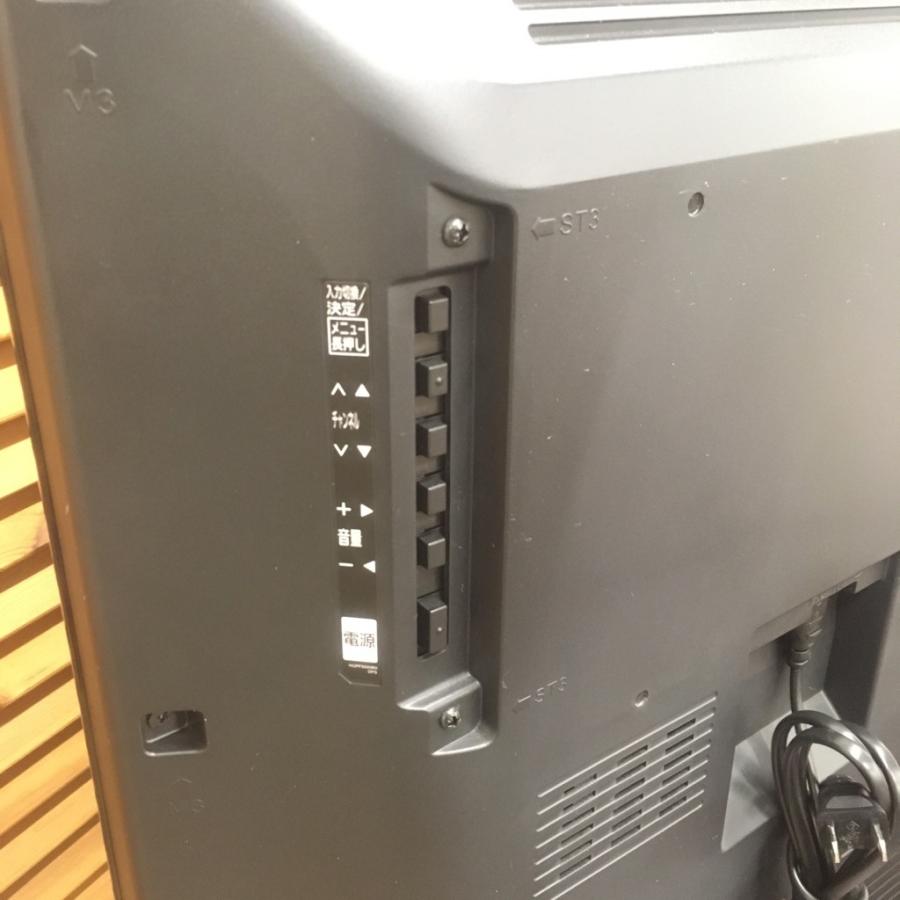 VIERA 中古 パナソニック 32型LED液晶テレビ TH-32A300 ビエラ VIERA 中古 パナソニック 32型LED液晶テレビ TH-32A300 ビエラ