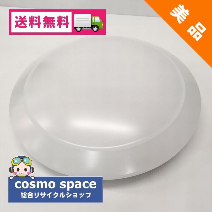 Panasonic（パナソニック） 中古 調光・調色タイプLEDシーリングライト