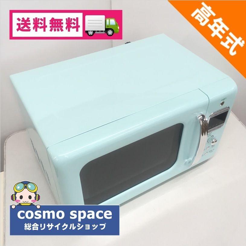 DAEWOO 中古 ダイウ 700W 電子レンジ DM-E25AM 50Hz 2017年製