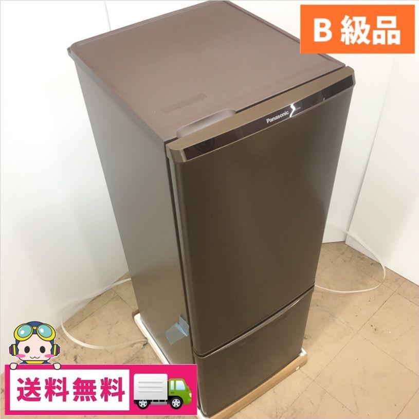 中古 B級アウトレット品 パナソニック 168L 2ドア冷蔵庫 NR-B17AW-T