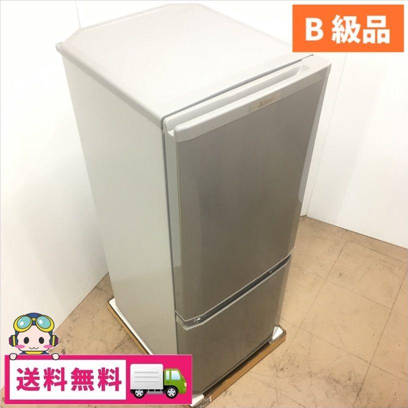 中古 アウトレットB級品146L 2ドア冷蔵庫 三菱電機 MR-P15C-S 2017年製 シルバーカラー｜cosmo-space