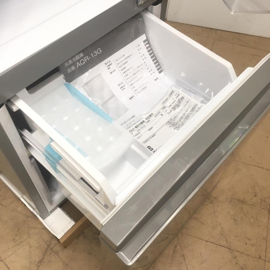 AQUA（アクア） 中古 アウトレットB級品126L スタイリッシュ 2ドア