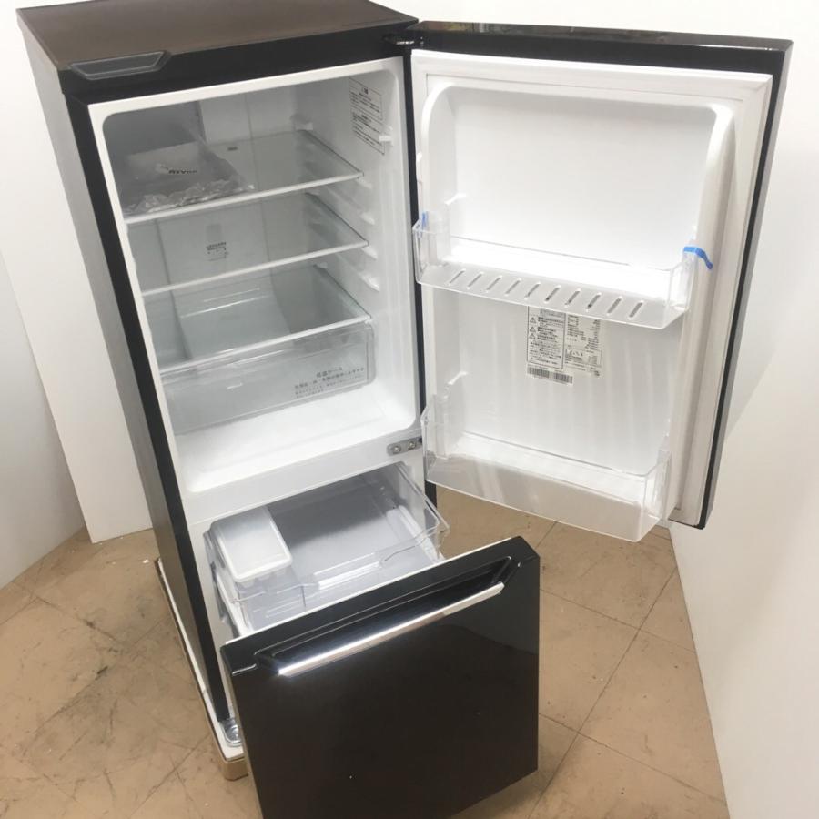 Hisense冷蔵庫150L - 冷蔵庫