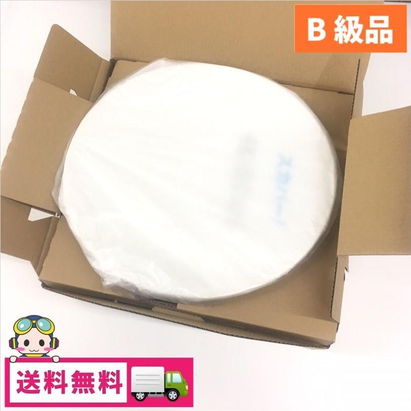 DXアンテナ 中古 アウトレット品 4K8K対応スカパーマルチ DXアンテナ 中古 アウトレット品 4K8K対応スカパーマルチ