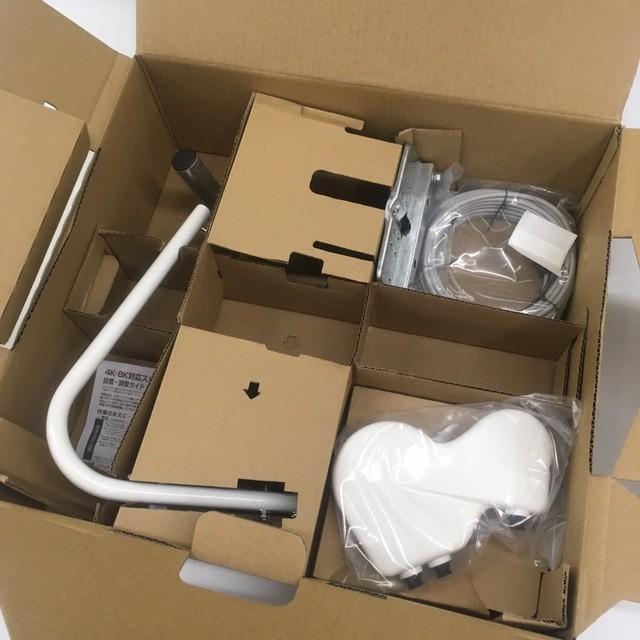 DXアンテナ 中古 アウトレット品 4K8K対応スカパーマルチ DXアンテナ 中古 アウトレット品 4K8K対応スカパーマルチ
