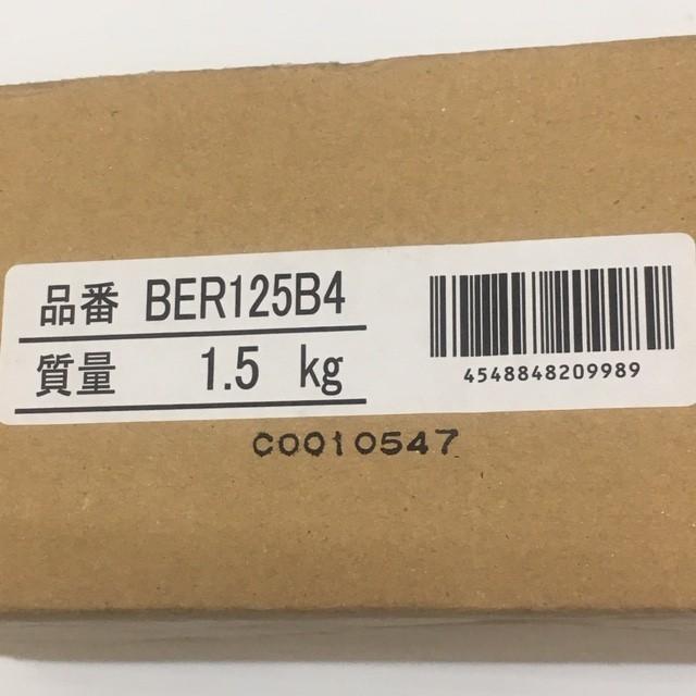 中古 未使用 ダイキン 内受電キット BER125B4｜cosmo-space｜04