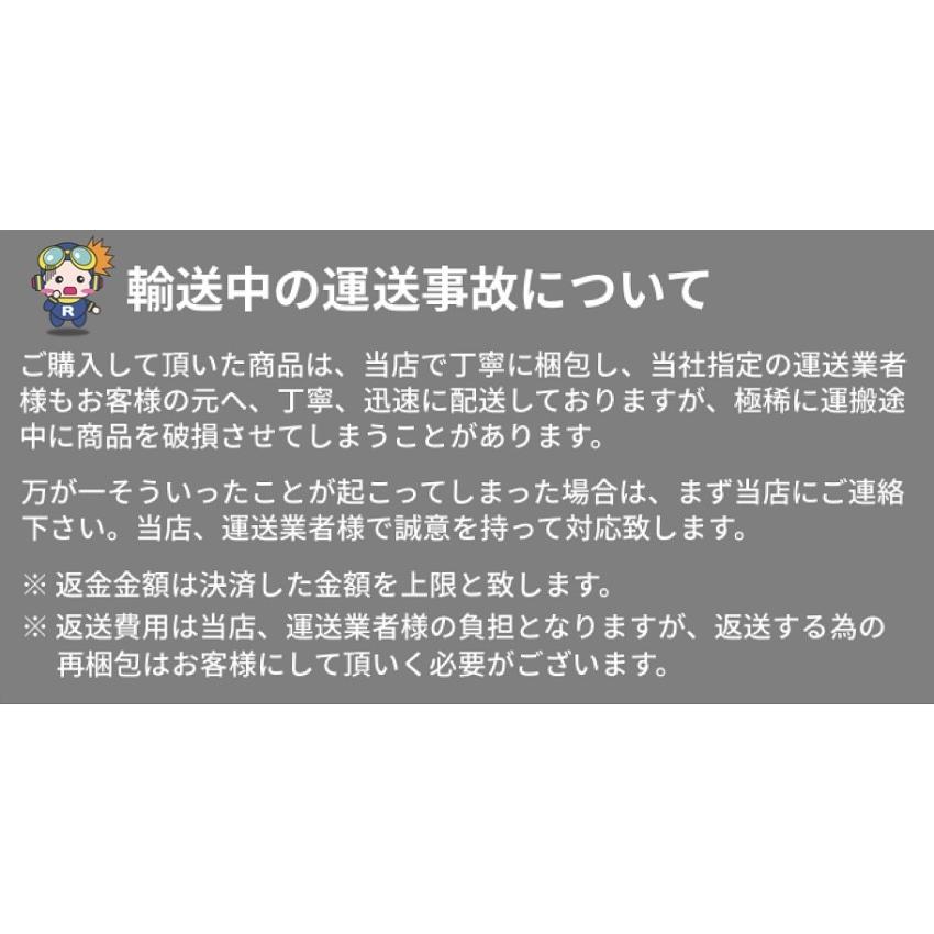 中古 冷蔵庫 138Lハイアール JR-NF140GE-K 2014年製 2ドア冷蔵庫 ブラック｜cosmo-space｜11