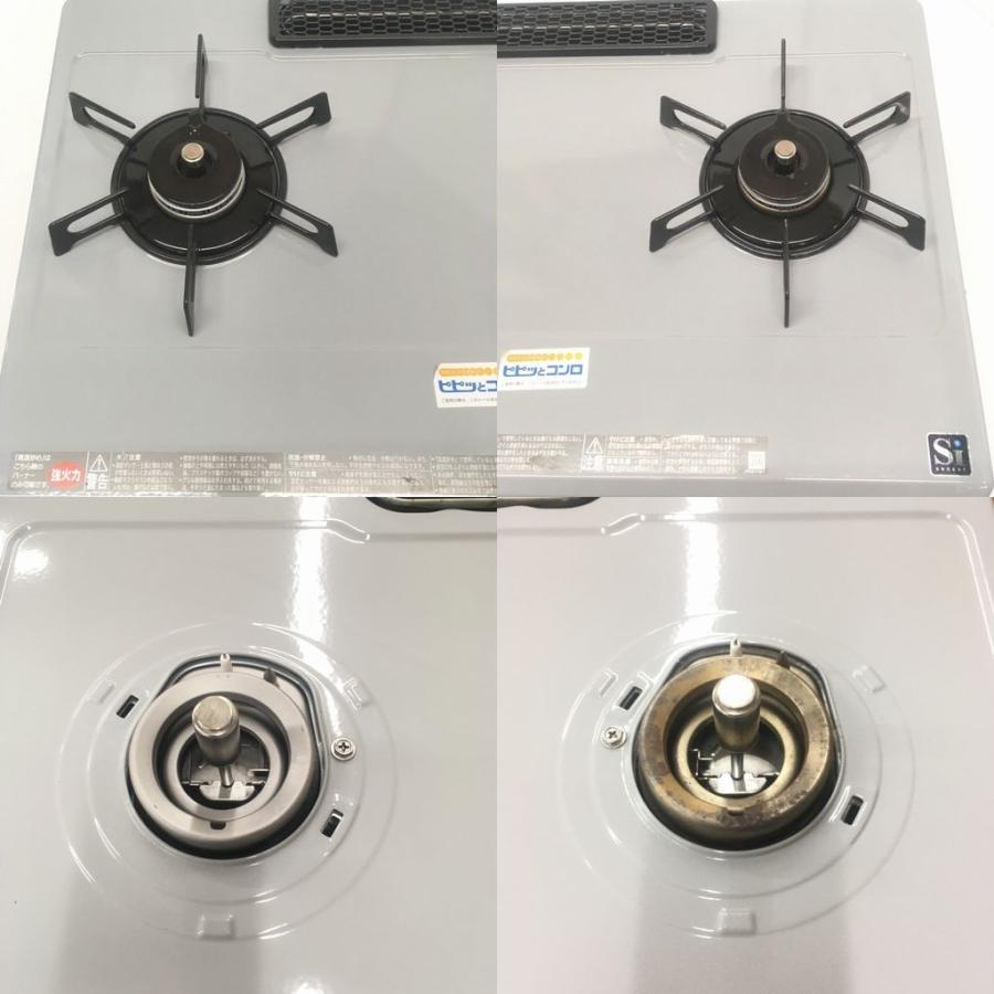 ピピッとコンロ 中古 リンナイ 都市ガス用ガスコンロ RT62WHT-L ピピッとコンロ 中古 リンナイ 都市ガス用ガスコンロ RT62WHT-L