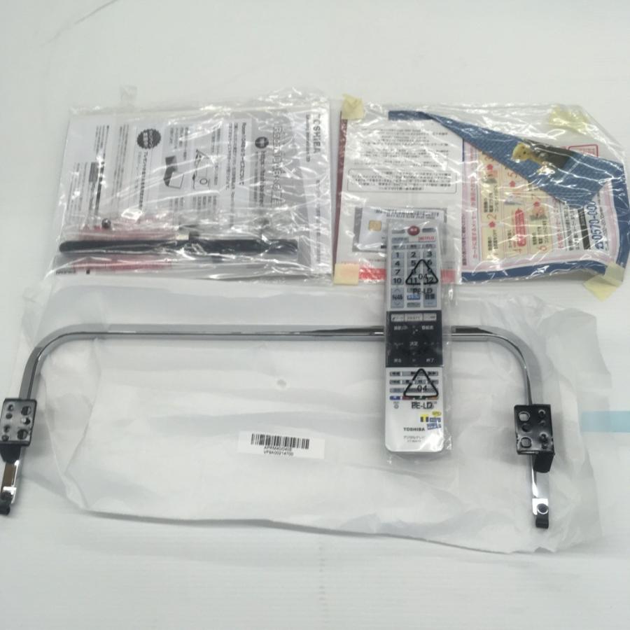 REGZA 中古 アウトレットB級品少々難有 東芝 40型液晶テレビ REGZA 中古 アウトレットB級品少々難有 東芝 40型液晶テレビ