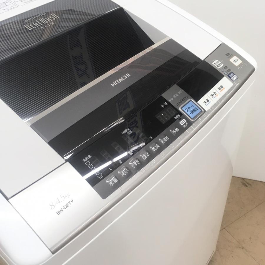 日立 中古 縦型洗濯乾燥機 洗濯8.0kg 乾燥4.5kg ビート 日立 中古 縦型洗濯乾燥機 洗濯8.0kg 乾燥4.5kg ビート