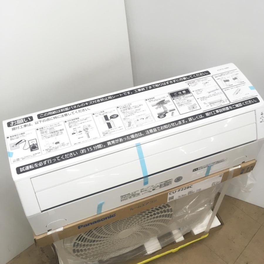 中古 未使用アウトレット品2.2kw ルームエアコン パナソニック CS-228CFR-W 2018年製 使用目安：6畳〜9畳｜cosmo-space｜06