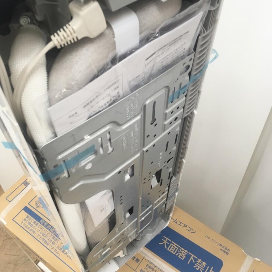 Panasonic 中古 未使用アウトレット品2.2kw ルームエアコン Panasonic 中古 未使用アウトレット品2.2kw ルームエアコン