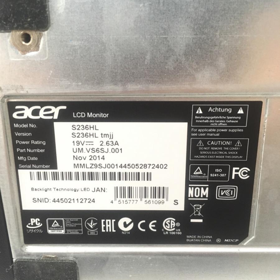 acer（エイサー） 中古 23インチLEDバックライト液晶モニタ S236HL