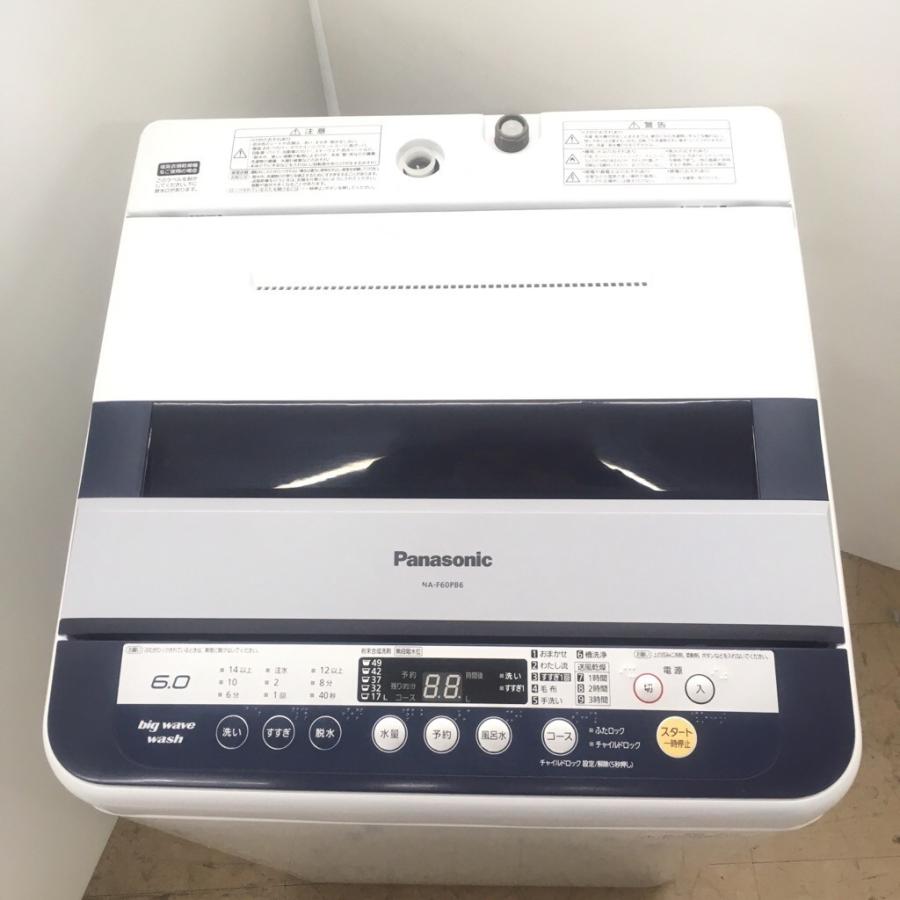 Panasonic（パナソニック） 中古 6.0kg 全自動洗濯機 NA-F60PB6 2012年