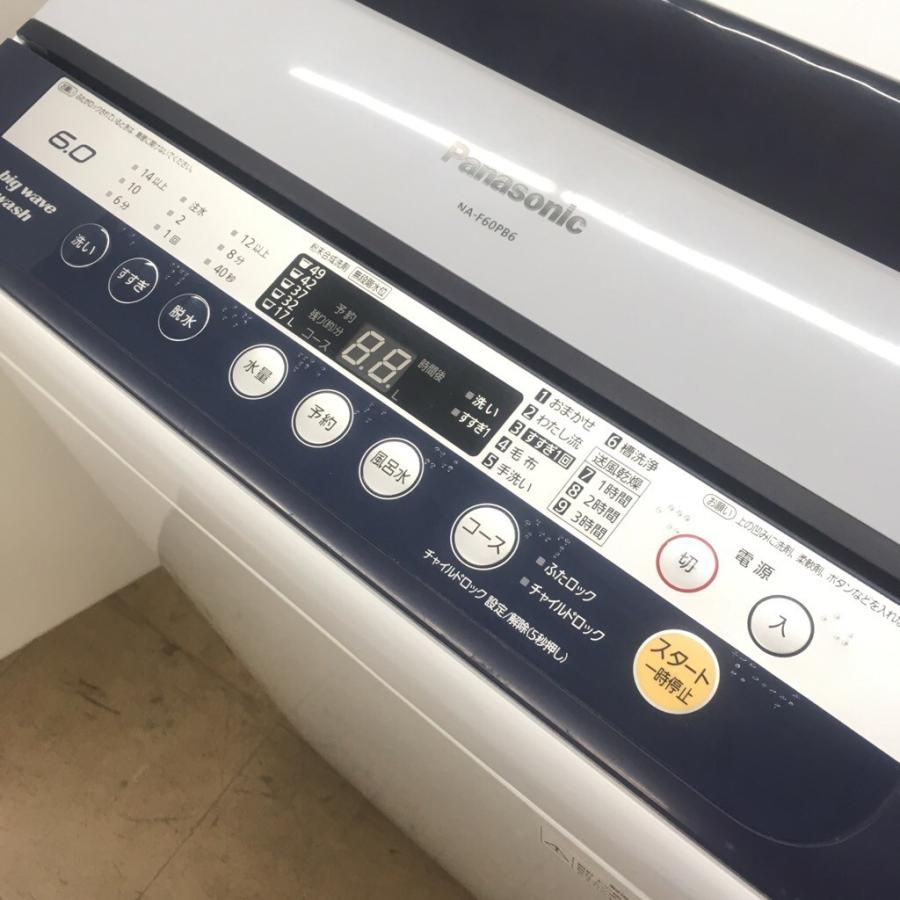 Panasonic（パナソニック） 中古 6.0kg 全自動洗濯機 NA-F60PB6 2012年