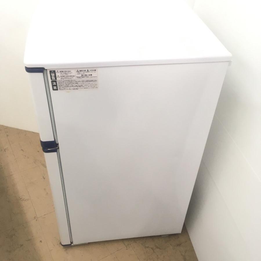 中古 96L 2ドア冷蔵庫 Abitelax アビテラックス AR-975 2014年製 中古 96L 2ドア冷蔵庫 Abitelax アビテラックス AR-975 2014年製