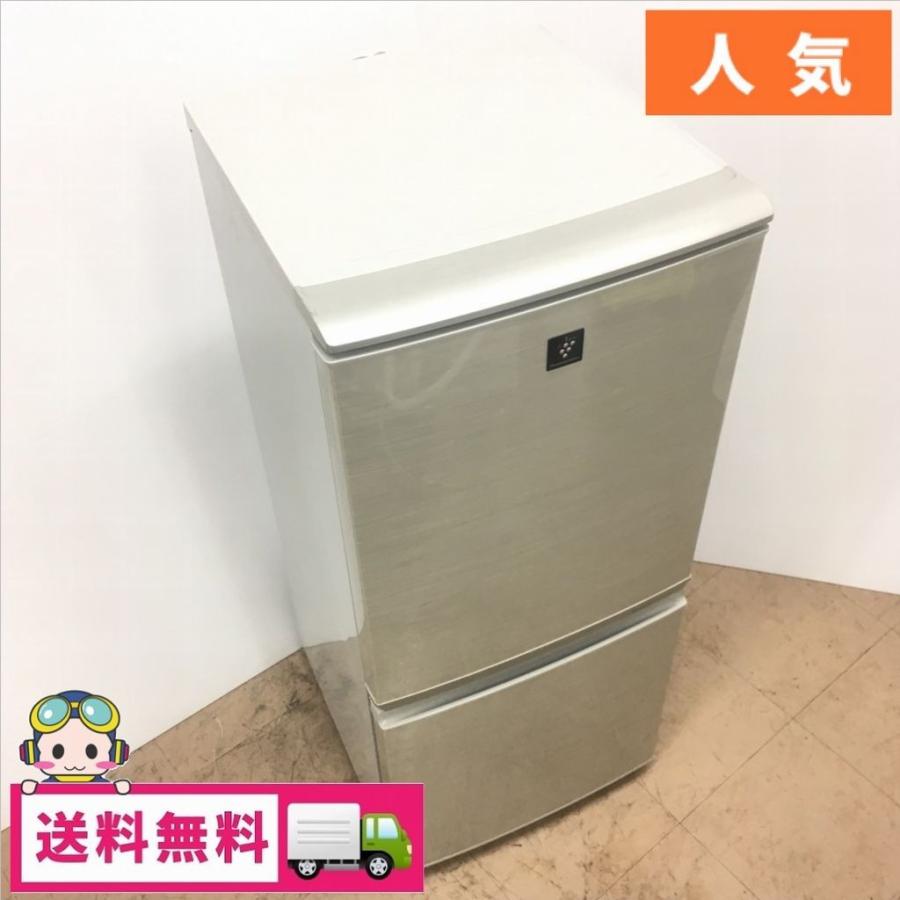 SHARP - 【冷蔵庫】SHARP プラズマクラスター 2011年製 SJ-PD14T-N SHARP 中古 137L プラズマクラスター 2ドア冷蔵庫 シャープ SJ