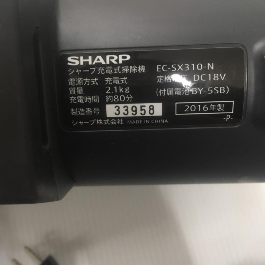 SHARP（シャープ） 中古 充電式掃除機 FREED2 EC-SX310-N ゴールド系