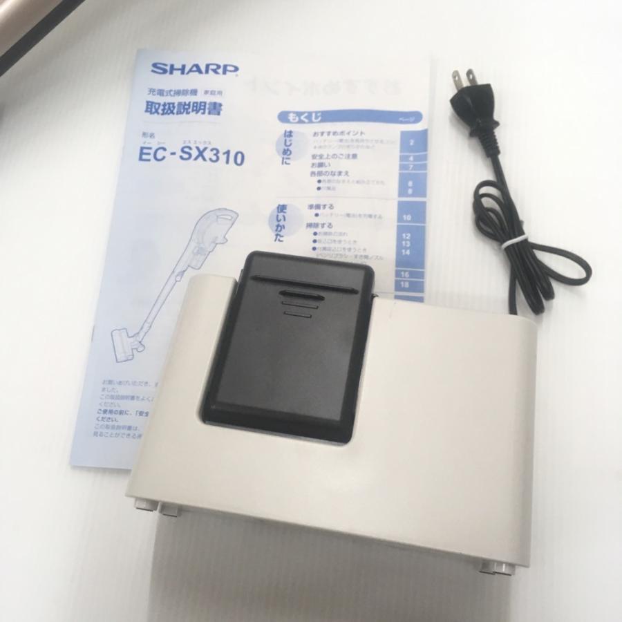 中古◉動作品 SHARP 掃除機 コードレス EC-SX310 シャープ、自立する「マジックバランス」採用のコードレス掃除機2機種