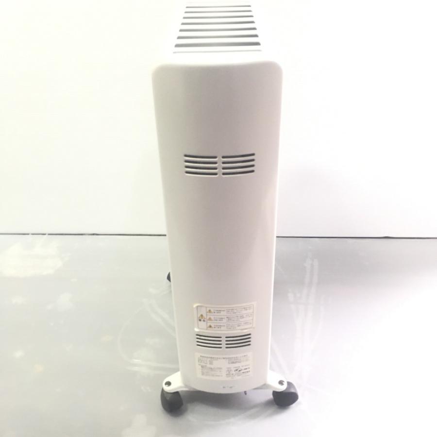 中古 デロンギ オイルヒーター 081505TEC X字型フィン8枚 〜10畳用