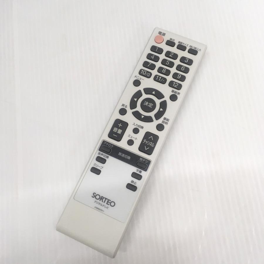 オリオン（ORION） 中古 保証付 32型液晶テレビ NHC-321B 2016年製 LED