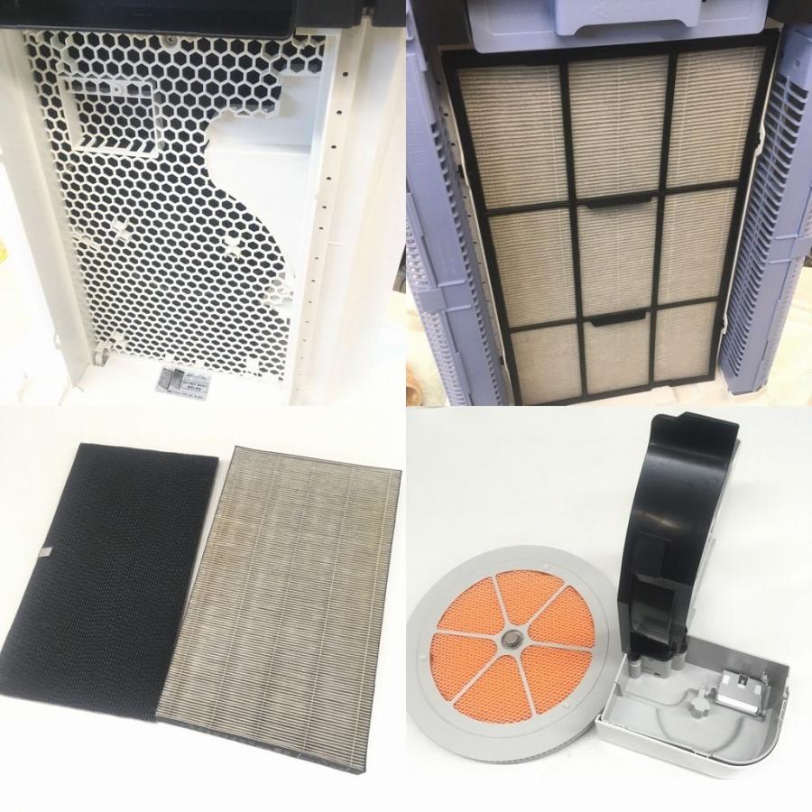 ダイキン 中古 加湿ストリーマ空気清浄機 MCK70RJ-W 2014年製造 ダイキン 中古 加湿ストリーマ空気清浄機 MCK70RJ-W 2014年製造