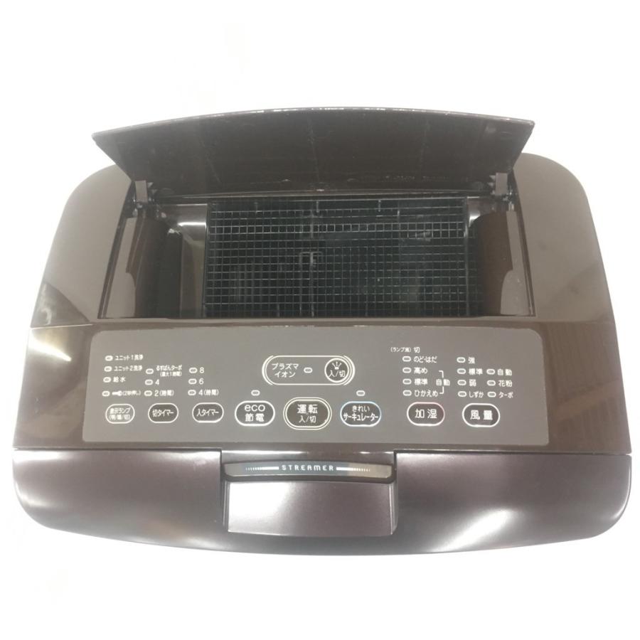 ダイキン（DAIKIN） 中古 加湿空気清浄機 うるおい光クリエール