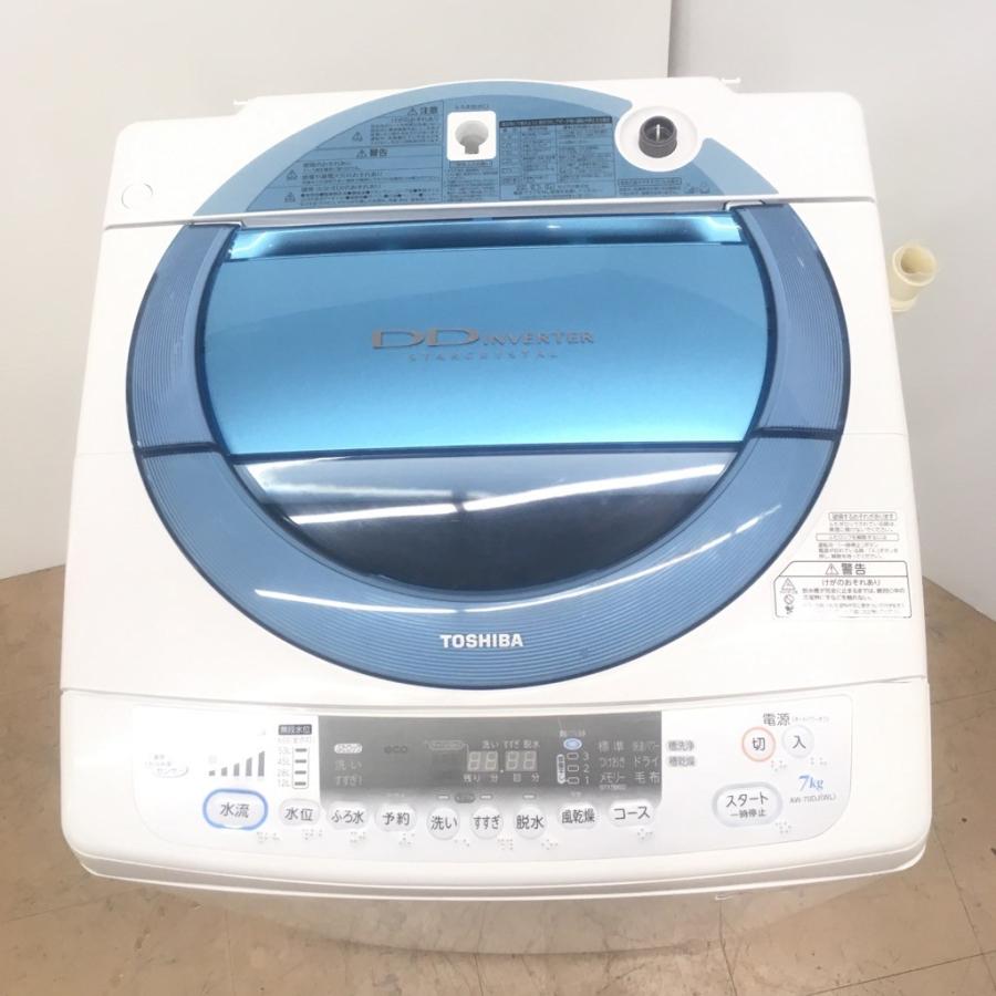TOSHIBA 中古 人気7.0kg DDインバーター 全自動洗濯機 AW-70DJ TOSHIBA 中古 人気7.0kg DDインバーター 全自動洗濯機 AW-70DJ